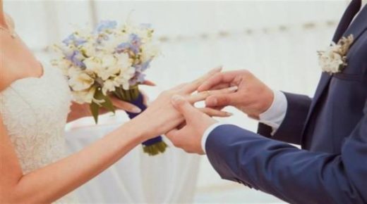 دراسة تحذر: لا تتزوج في هذا العمر
