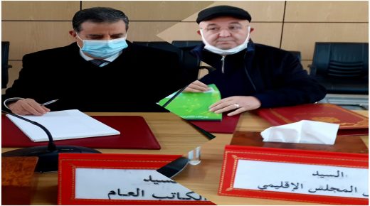 تازة: المجلس الإقليمي يصادق على تعيين مندوبيه بمجلس الحوض المائي لواد سبو.