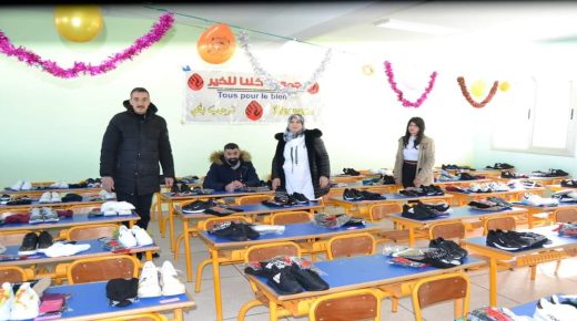 تاوريرت: جمعية كلنا للخير في زيارة لإحدى القرى من اجل خلق الابتسامة على وجوه بعض التلاميذ