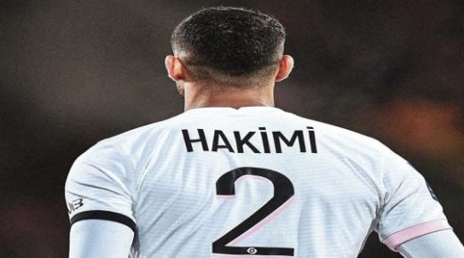 حكيمي ضمن أفضل 100 لاعب عالميا