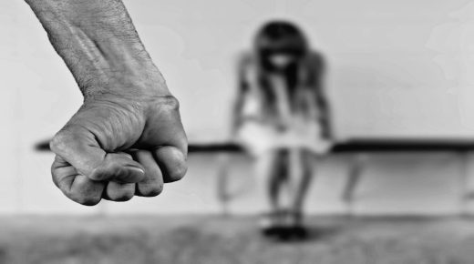 “فعلية الحماية من العنف السييراني والإلكتروني ضد النساء” محور يوم دراسي ببني ملال