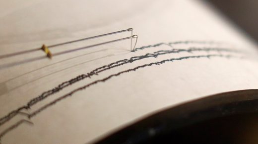 المعهد الوطني للجيو-فيزياء: الهزات الأرضية بالحسيمة ظاهرة طبيعية عادية