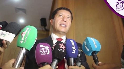 مجلس جهة الشرق يصادق على تشجيع الاستثمار لتوفير مناصب الشغل للنساء والشباب