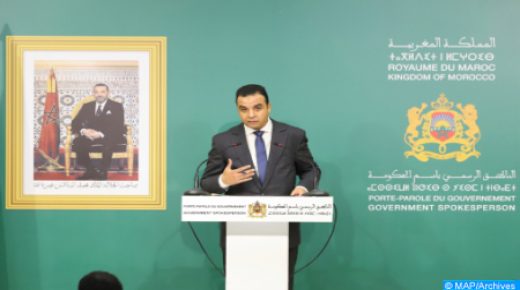 إعادة 5760 من المغاربة العالقين بالخارج عبر جسر جوي من الإمارات والبرتغال وتركيا
