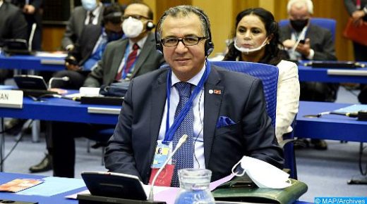 مؤتمر الدول الأطراف في اتفاقية مكافحة الفساد يصادق على قرار مغربي يتعلق ب “متابعة إعلان مراكش بشأن الفساد”