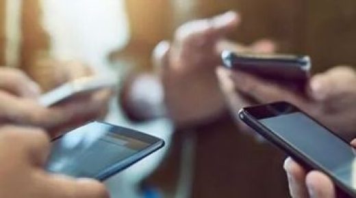 تحذير للمغاربة من النصب عليهم عبر رسائل نصية بـ”الفايسبوك”