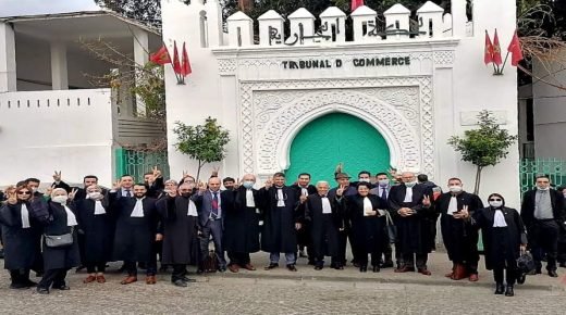 جمعية هيئات المحامين تدعو لفتح المحاكم أمام المحاميين والمرتفقين ”دون قيود“