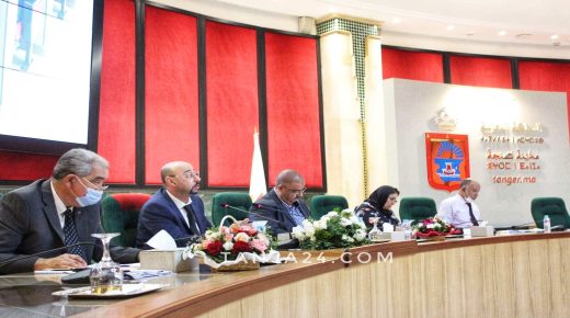 جماعة طنجة تُدافع عن تفويت عقاراتها للخواص وتتعهد باستثمار المبيعات في تنمية المدينة