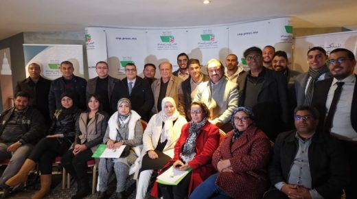 الوطني للصحافة بمراكش ينظم دورة تكوينية لفائدة الصحافيين والصحافيات بالجهة
