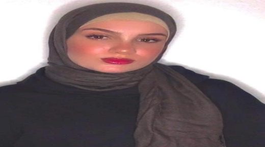 القصر الكبير : حالة إختفاء