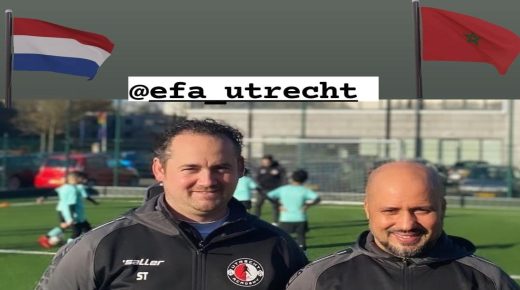 بادرة طيبة ل efa Utrecht academy