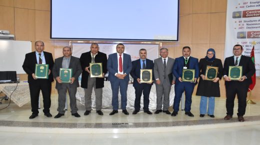 أكاديمية جهة الشرق تواصل ترسيخ الحكامة الجيدة وربط المسؤولية بالمحاسبة: توقيع ميثاق التعاقد المبني على نجاعة الأداء برسم سنة 2022 (صور)