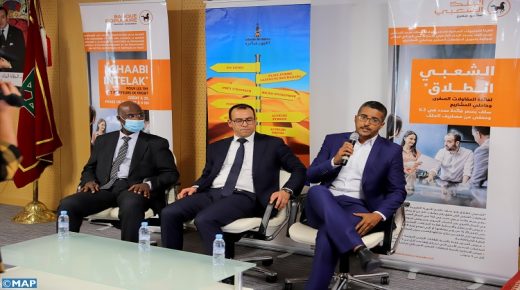توقيع اتفاقيات شراكة لتشجيع المبادرات المقاولاتية بجهتي العيون الساقية الحمراء و الداخلة وادي الذهب