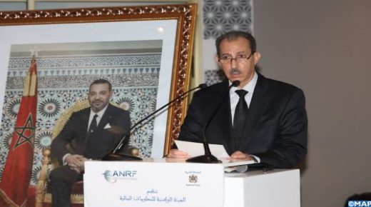 التحقيقات المالية الموازية معيار مهم يحدد مدى التزام الدولة بمتطلبات مكافحة غسل الأموال وتمويل الإرهاب