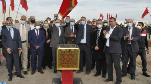 وضع الحجر الأساس لبناء محطة لمعالجة المياه العادمة بقصبة تادلة