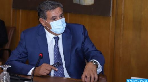 انعقاد مجلس التوجيه الاستراتيجي لوكالة حساب تحدي الألفية- المغرب