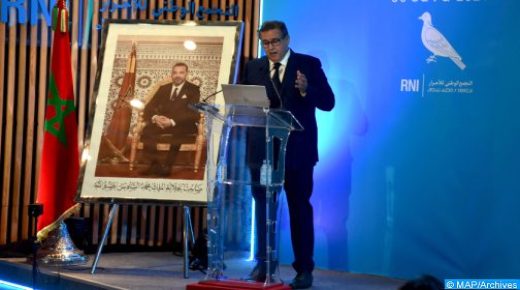 السيد عزيز أخنوش يترأس لقاء تواصليا لحزب التجمع الوطني للأحرار بمراكش