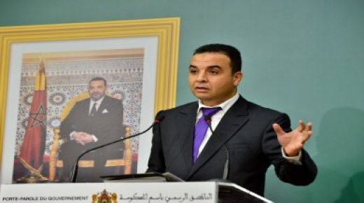 المغرب.. إلحاق الفلاحين وسائقي “الطاكسيات” والصناع التقليديين بالتغطية الصحية