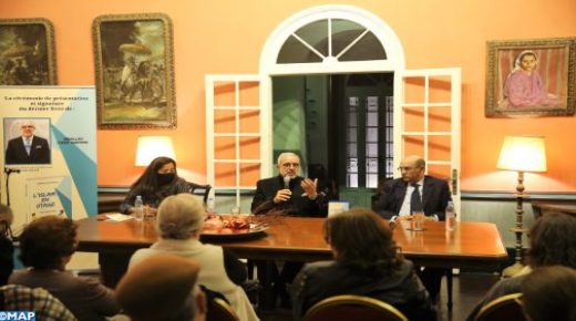 حفل بطنجة لتقديم وتوقيع كتاب “الإسلام الرهينة” للمؤلف عبد الله الشريف الوزاني الشهدي