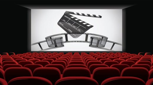تنظيم الدورة الحادية عشرة من لقاءات “خميس السينما وحقوق الانسان” بالرباط