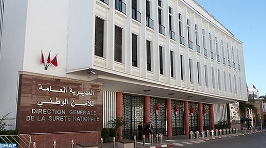 الخميسات :فتح بحث قضائي لتحديد الأفعال الإجرامية المنسوبة لمقدم شرطة يشتبه في تورطه في المشاركة في خيانة الأمانة وتزوير لوحات ترقيم سيارة