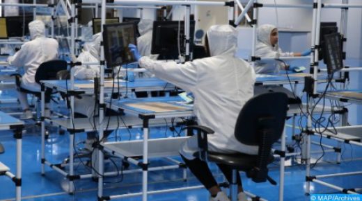 عرض دراسة حول فرص إدماج المهاجرين في القطاع الخاص والتشغيل الذاتي بجهة الشمال