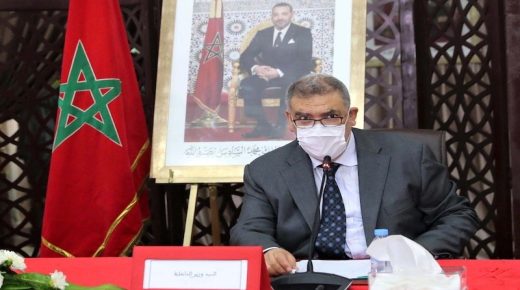 وزير الداخلية : الحد من الفوارق المجالية رهين بتوظيف الاستثمارات العمومية