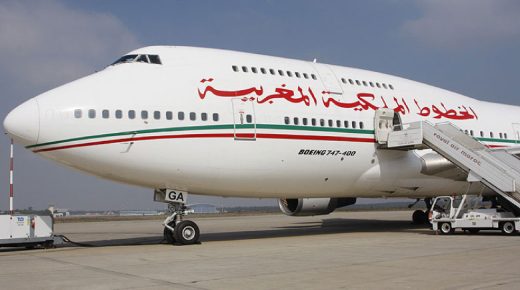 “لارام” تطلق رحلات استثنائية نحو باريس بـ 3400 درهم