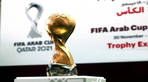 كأس العرب: الفيفا تجعل من المغرب نجما للدور الأول