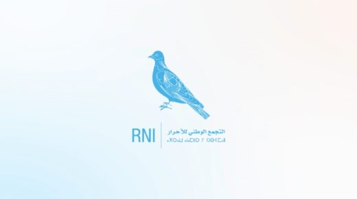 حزب “الأحرار” يُعيّن منسقين إقليميين جدد