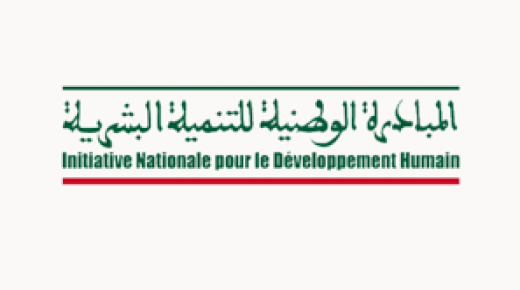 المركز الاستشفائي للترويض الطبي والتأهيل السالمية بالدار البيضاء يستقبل يوميا حوالي 180 مريضا