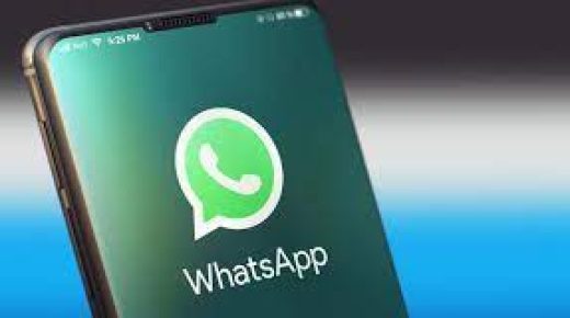 للتخلص من “كابوس” واتساب.. 3 طرق تقودك للطريق الصحيح