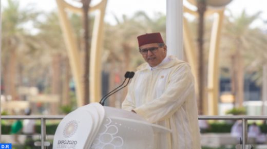مشاركة المغرب في “إكسبو دبي 2020” تعبر عن التزام المملكة، تحت قيادة جلالة الملك بالمساهمة في الحوار من أجل مستقبل أكثر أمانا وازدهارا للجميع