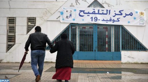 وزارة الصحة تدعو للعودة السريعة إلى التدابير الوقائية واستكمال التلقيح