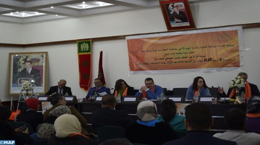 ندوة بفاس تسلط الضوء على الأشكال المتعددة للعنف ضد النساء
