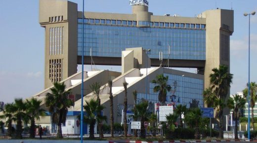 الدار البيضاء: القطب التكنولوجي تكنوبارك يحتفي بمرور 20 سنة على تأسيسه