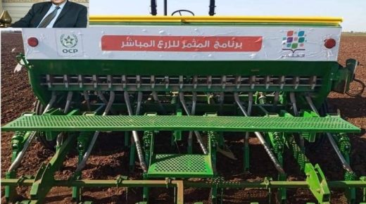 المكتب الشريف للفوسفاط.. مبادرة “المثمر” واكبت أكثر من 50 ألف فلاح خلال ثلاث سنوات