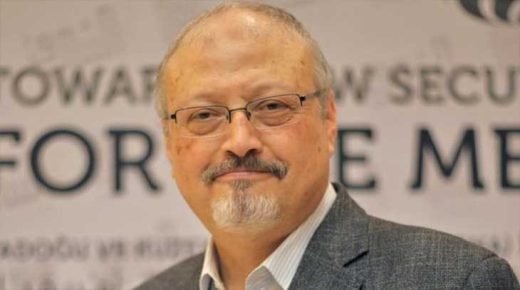 فرنسا: السعودي الموقوف لا علاقة له بقضية خاشقجي