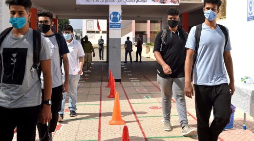 وزارة الصحة تتبع وثيرة انتشار فيروس كورونا بين تلاميذ المؤسسات التعليمية