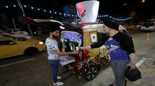 يهم شباب وزان.. دعم جديد لحاملي أفكار المشاريع القابلة للتنفيذ والمدرة للدخل