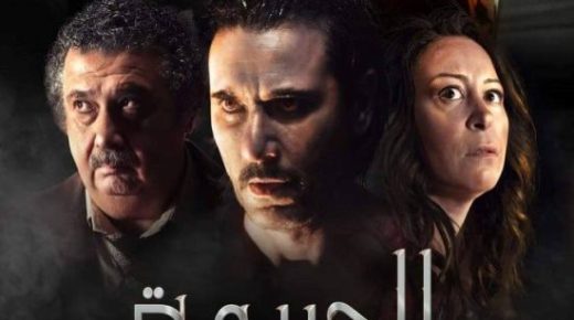 طرح فيلم “الجريمة” لـ أحمد عز ومنة شلبى.. الأربعاء المقبل
