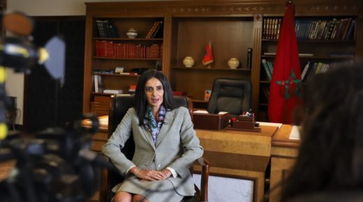 الإعلانات القانونية.. السيدة فتاح العلوي تستقبل رئيس الفيدرالية المغربية لناشري الصحف