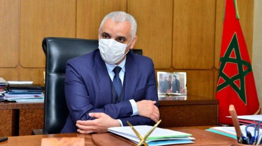 كوفيد-19 : السيد آيت الطالب يشيد بجهود موظفي وزارة الصحة خلال الأزمة الطارئة