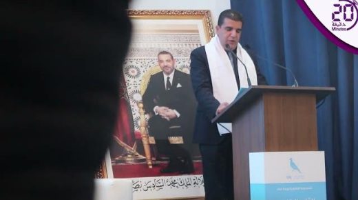 محمد هوار المنسق الإقليمي لحزب التجمع الوطني للأحرار في كلمته الافتتاحية خلال المؤتمر الإقليمي