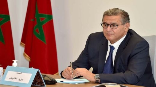 مجلس الحكومة يصادق على مشروع مرسوم بتحديد كيفيات منح التعاونيات الترخيص الاستثنائي بالتعامل مع الأغيار