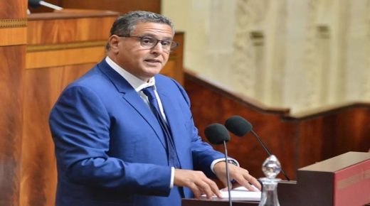 مجلس النواب .. جلسة عمومية الاثنين المقبل تخصص للأسئلة الشفهية الموجهة لرئيس الحكومة حول السياسة العامة