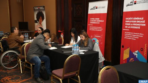 ملتقى يبحث تشغيل ذوي الاحتياجات