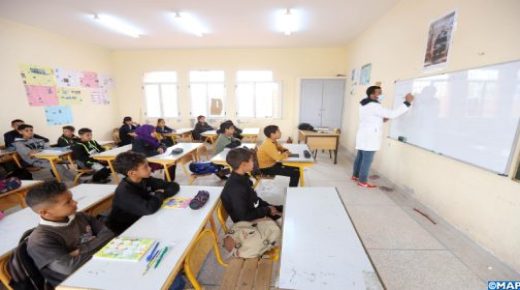 إقليم قلعة السراغنة.. جهود حثيثة لتكريس التعليم الأولي بالعالم القروي