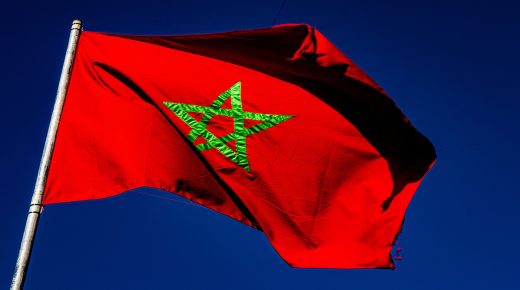 اختيار المغرب ضمن لجنة إعادة النظر في النظام الداخلي لمنظمة “الألكسو”￼