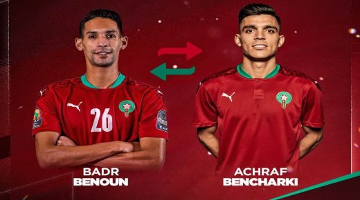 الجامعة تعلن رسميا عن استدعاء بنشرقي مكان بانون